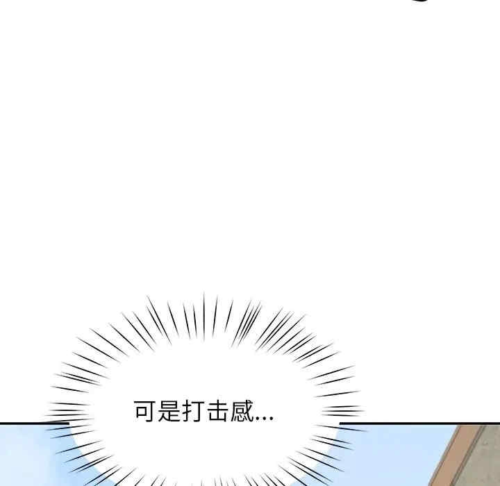 第37张