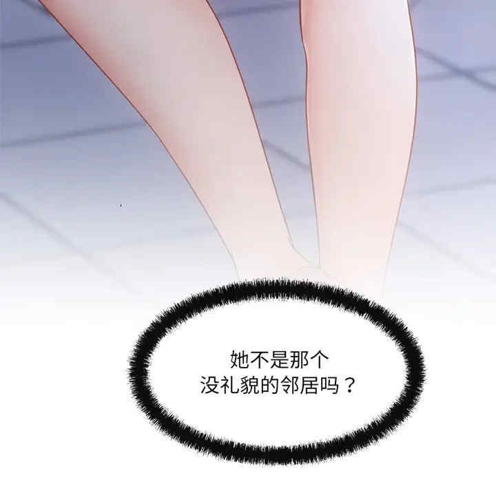 第120张