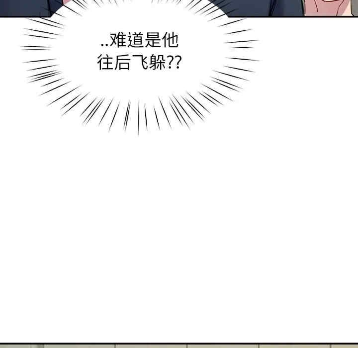 第44张