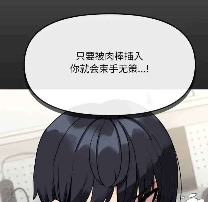 第2张
