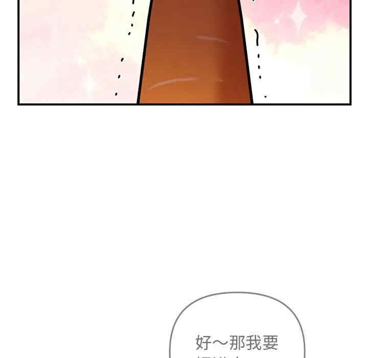 第78张