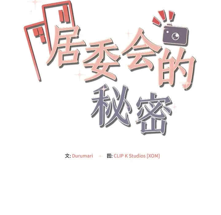 第123张