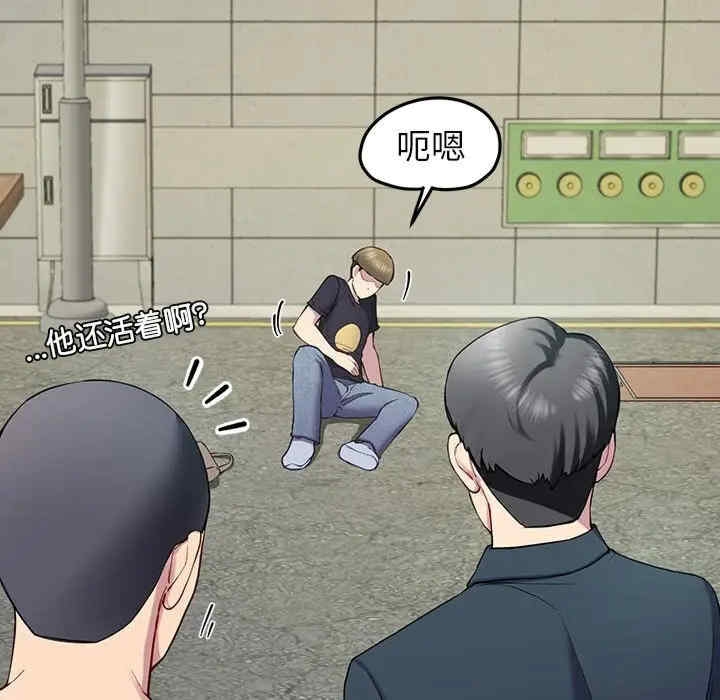 第46张