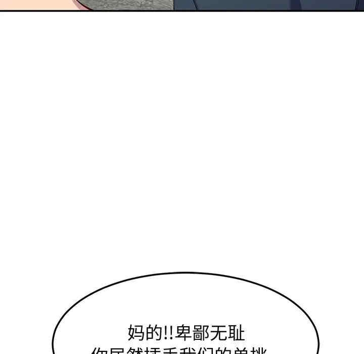 第50张