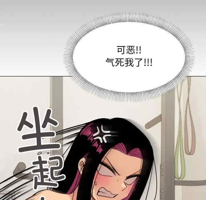 第11张