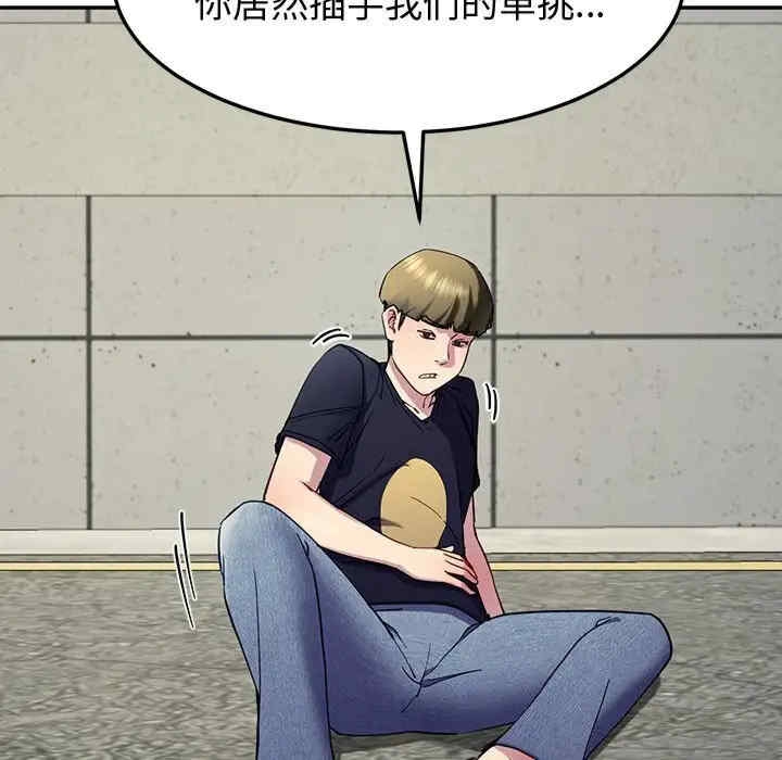 第52张