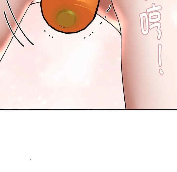 第84张