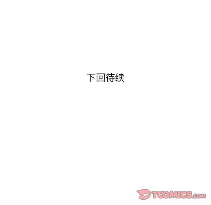 第86张