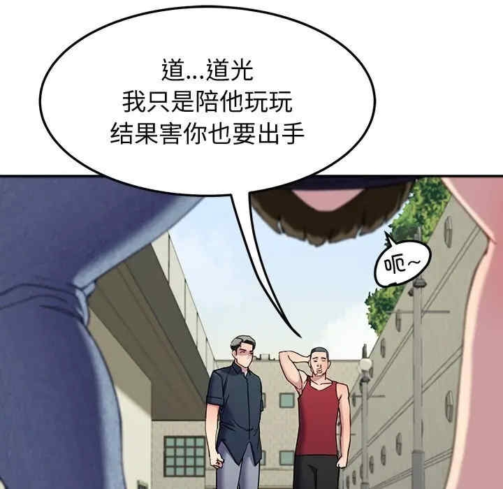 第58张
