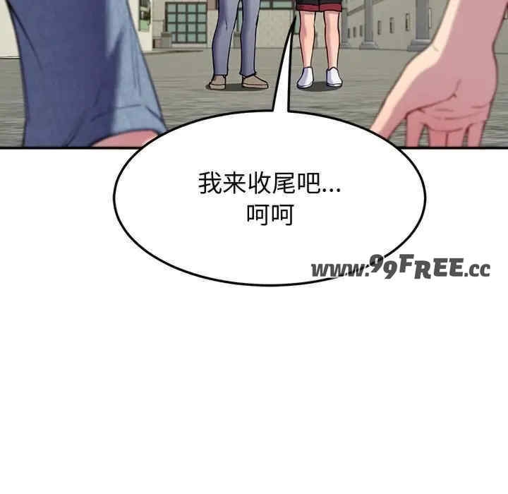 第63张