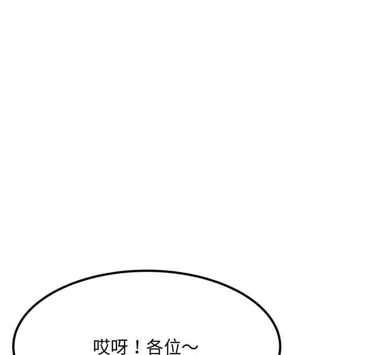 第65张
