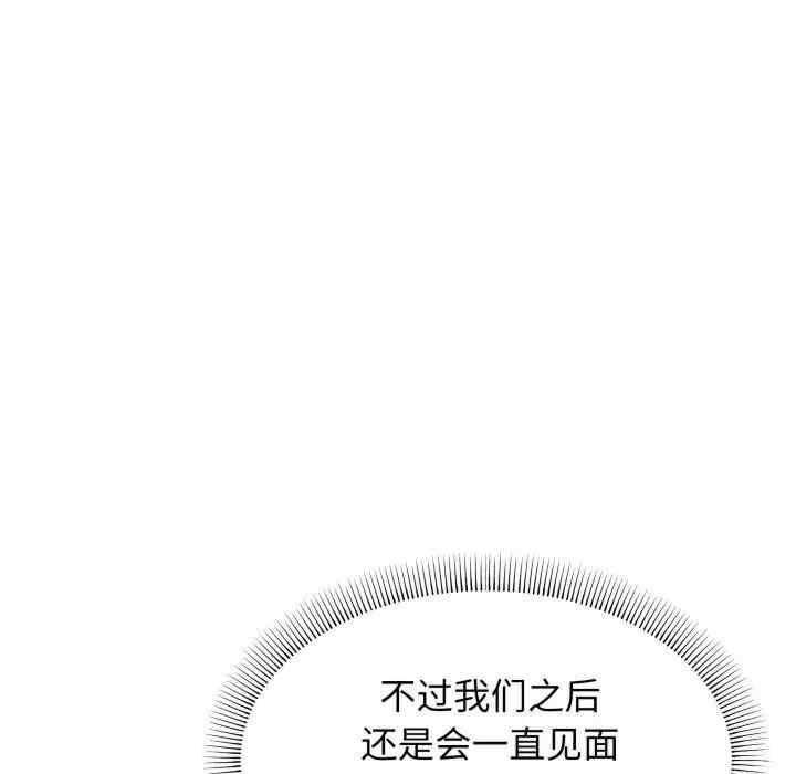 第36张
