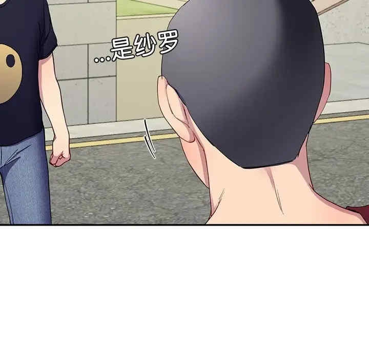 第76张