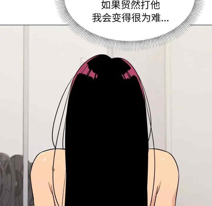 第38张