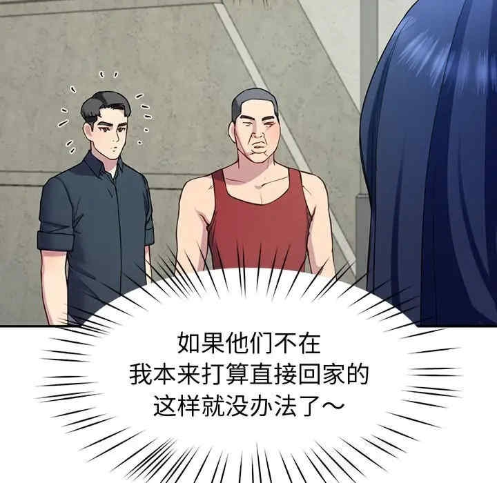 第82张