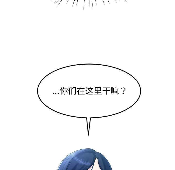 第86张