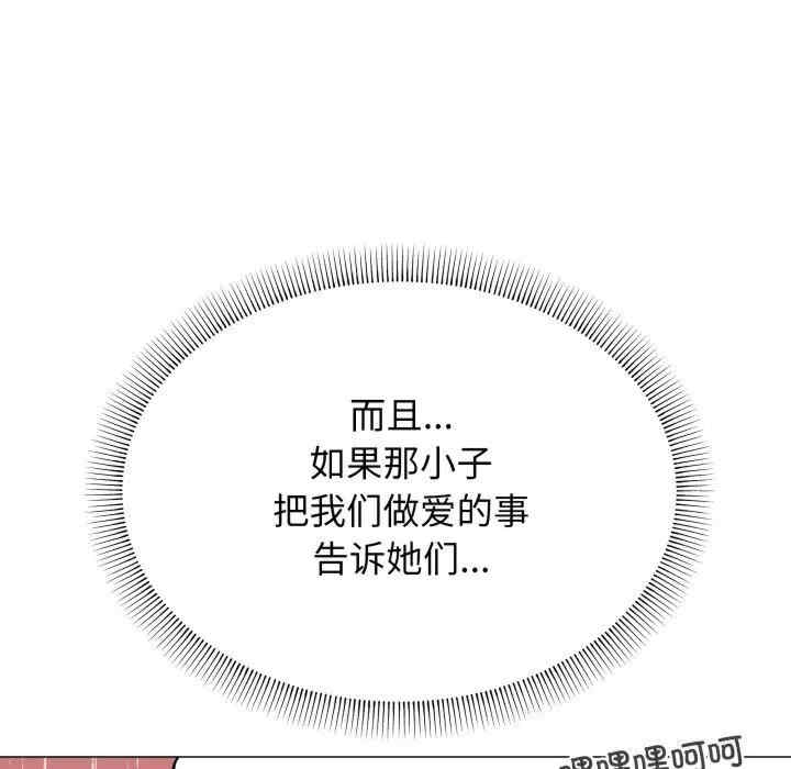 第47张