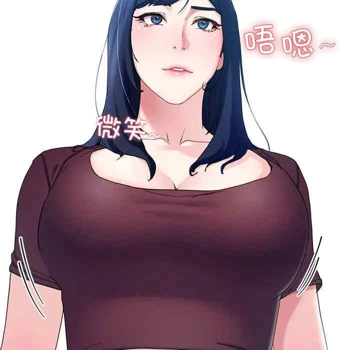 第88张
