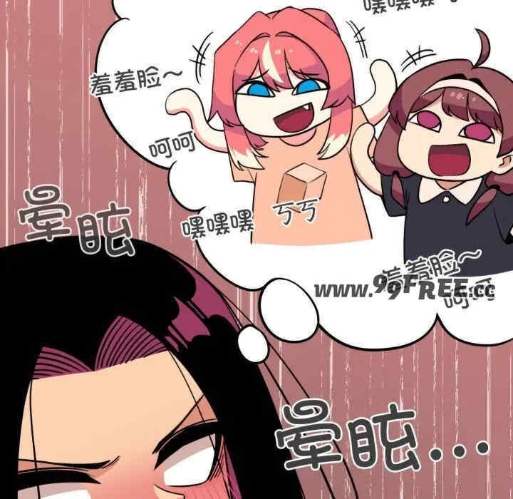 第51张