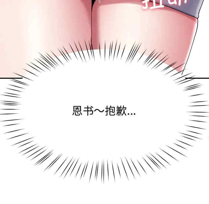 第95张