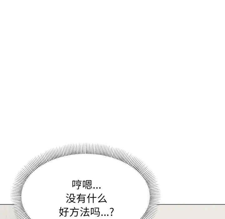 第55张