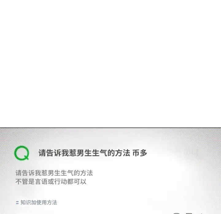 第72张