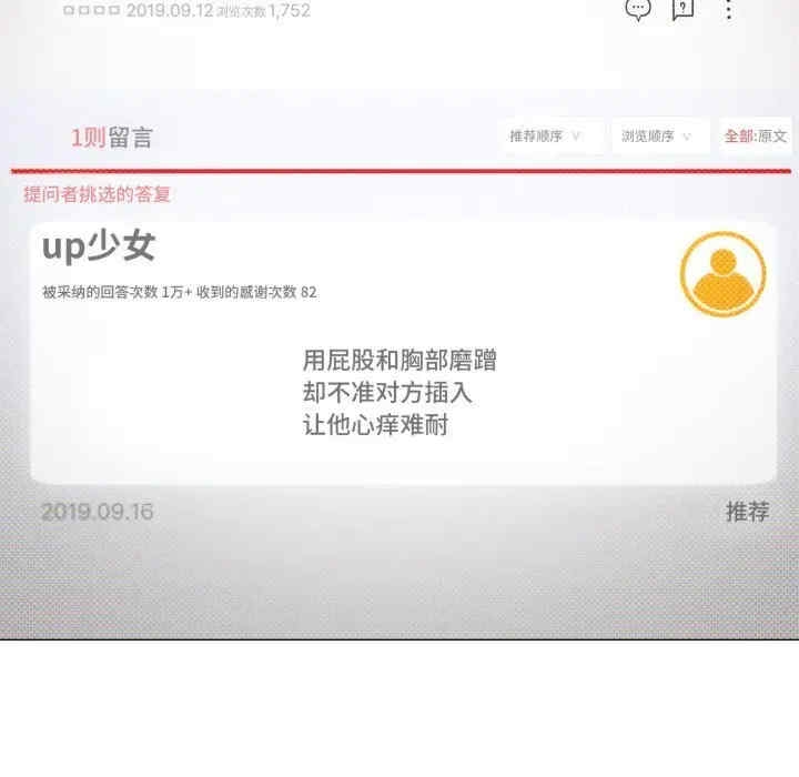 第73张