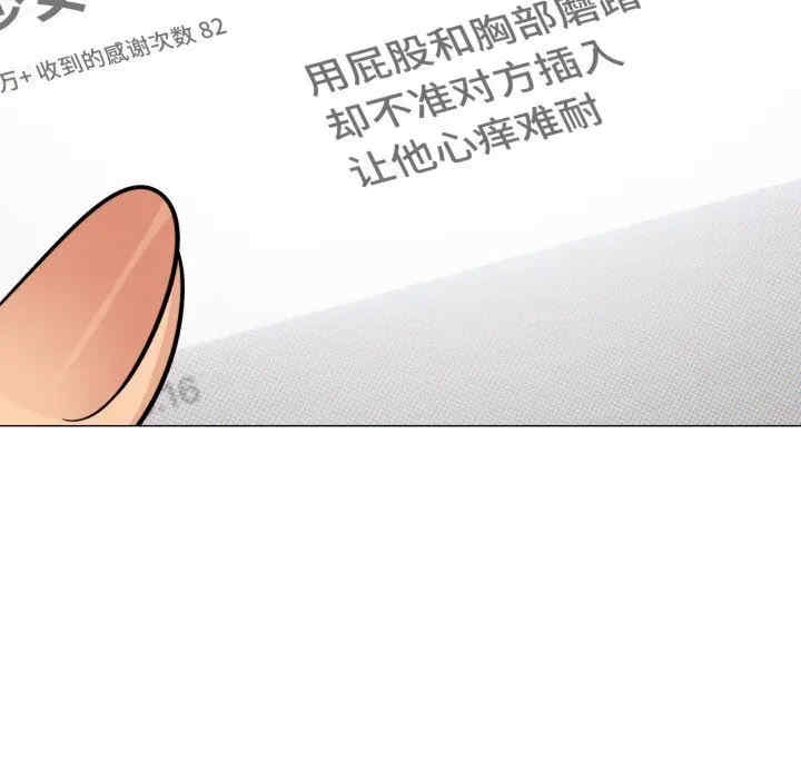 第79张
