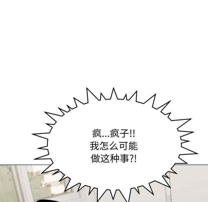 第81张