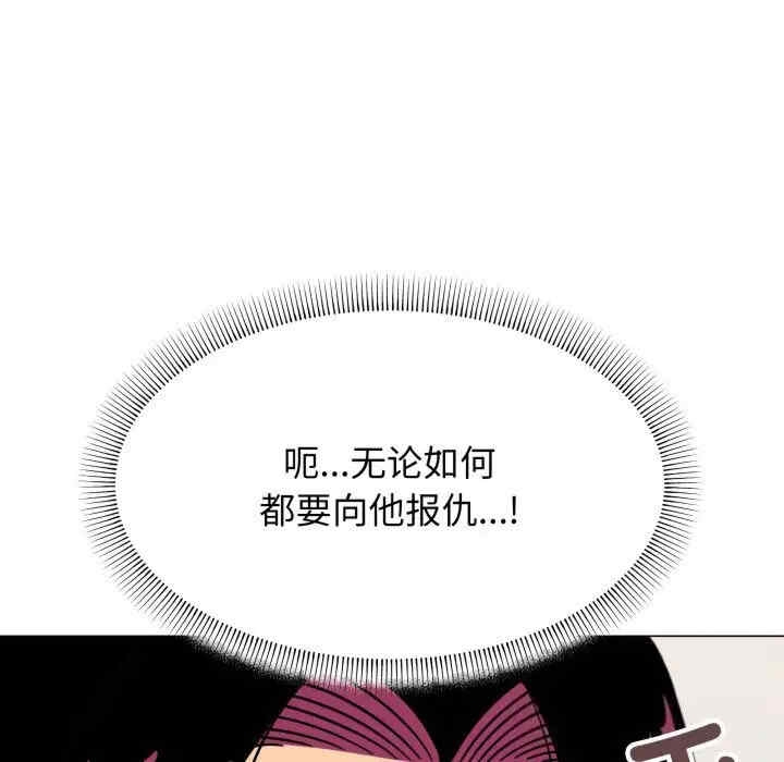 第86张