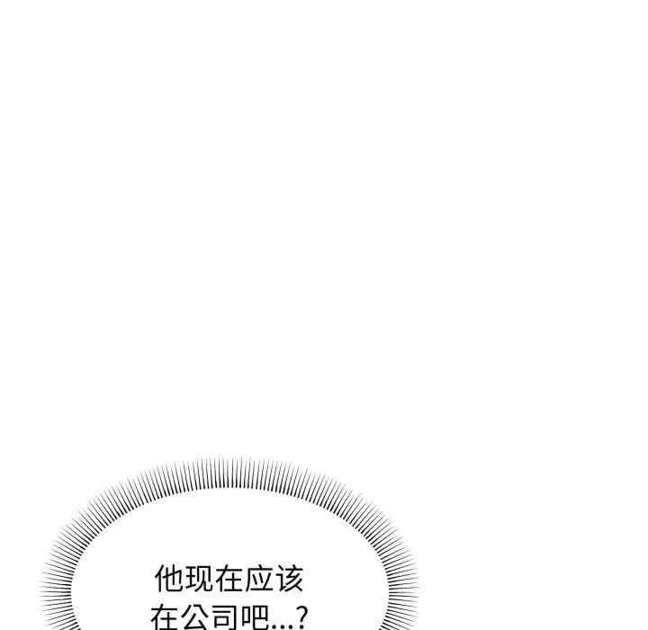第104张