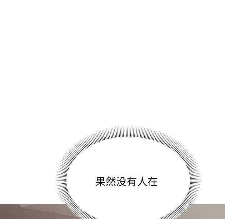 第108张
