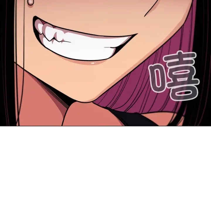 第117张