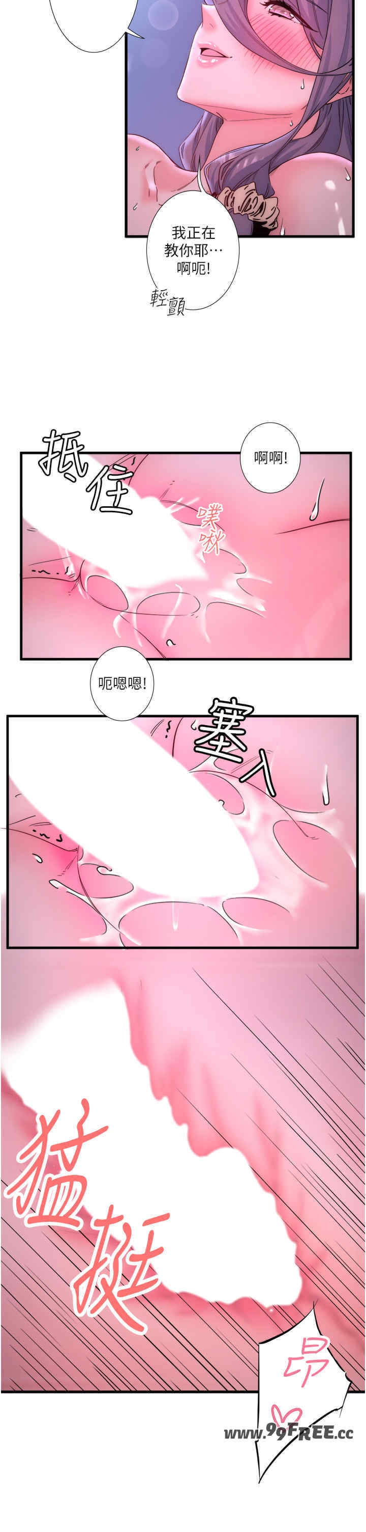 8.jpg