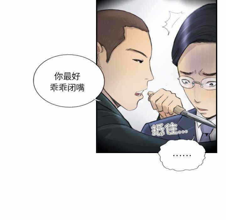 第22张