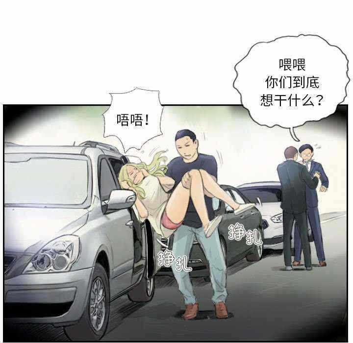 第23张