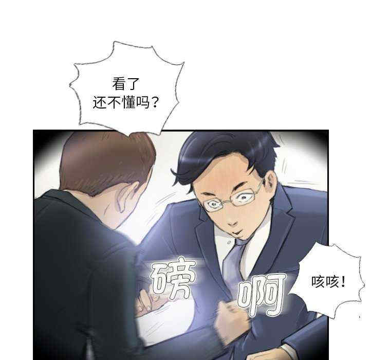第24张