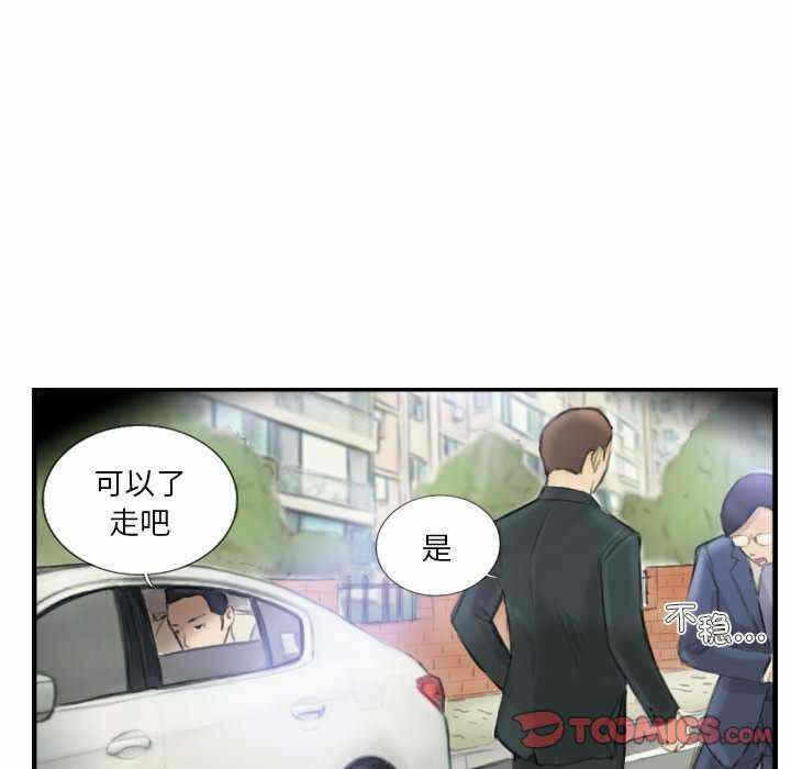第26张