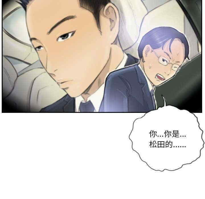 第28张