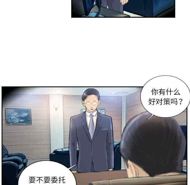 第34张