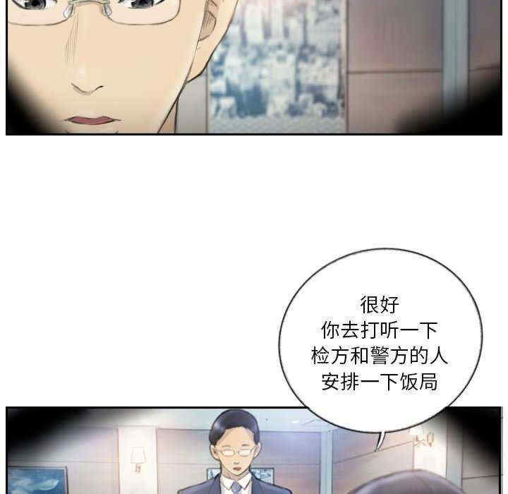 第39张