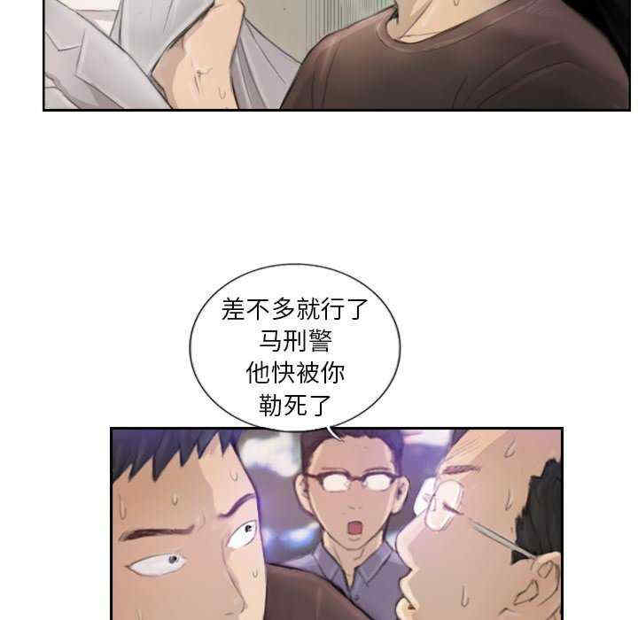 第43张