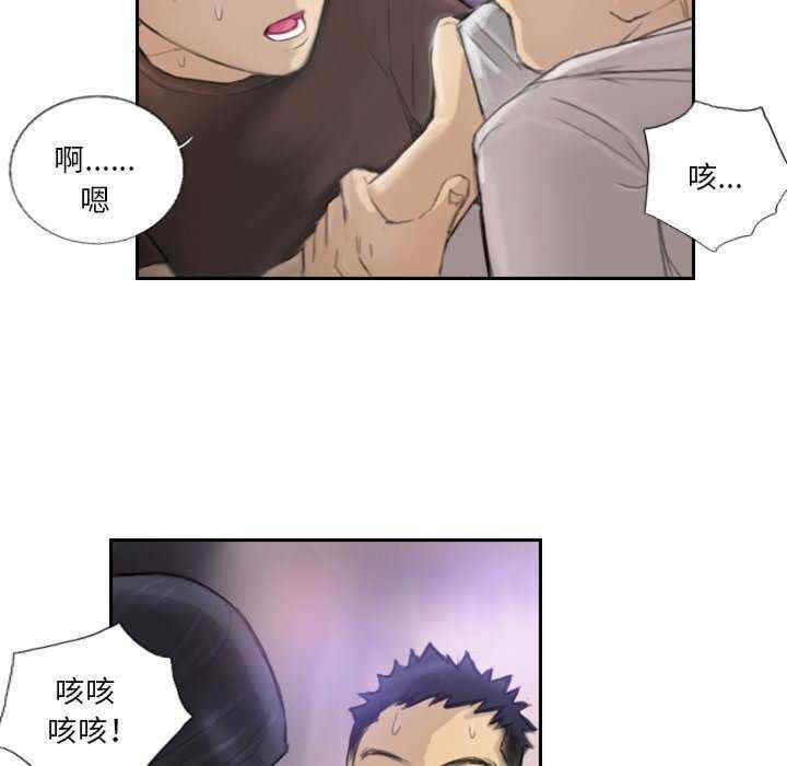 第44张