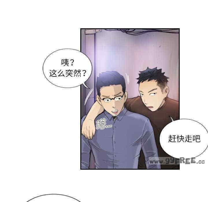 第48张