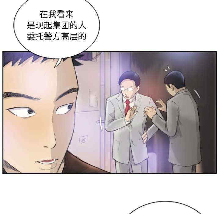 第49张