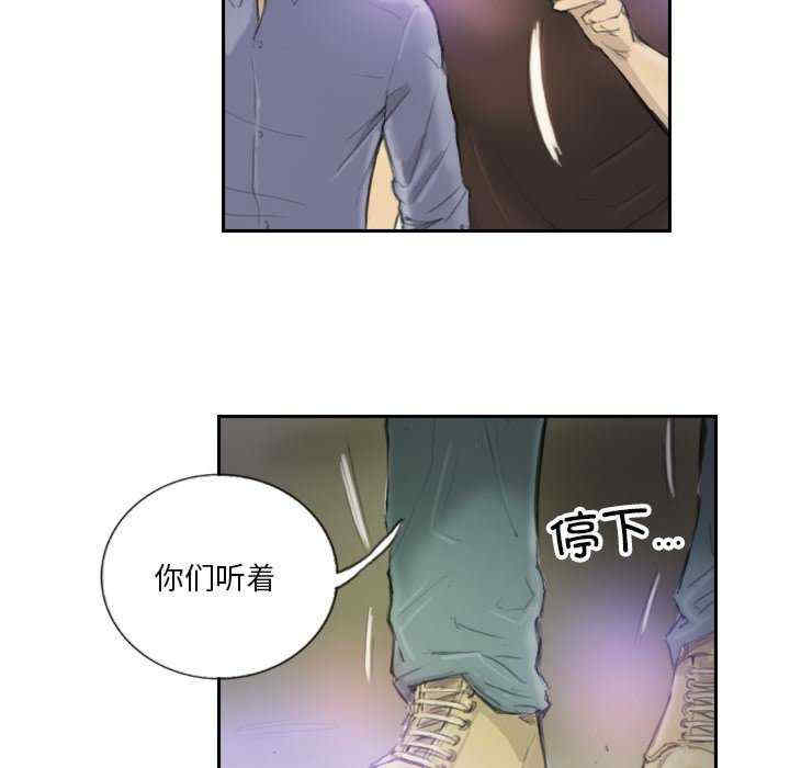 第52张