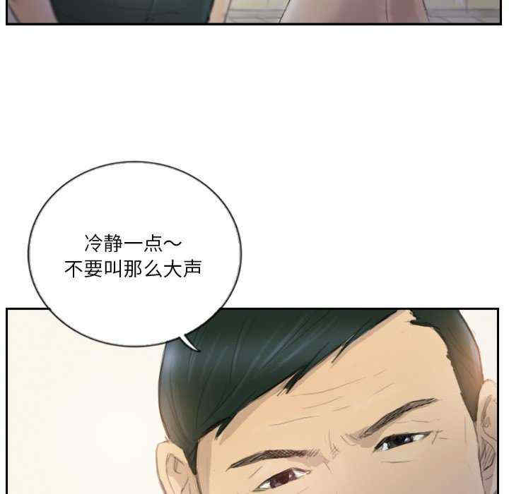 第59张