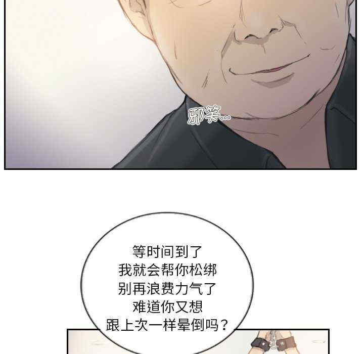 第60张