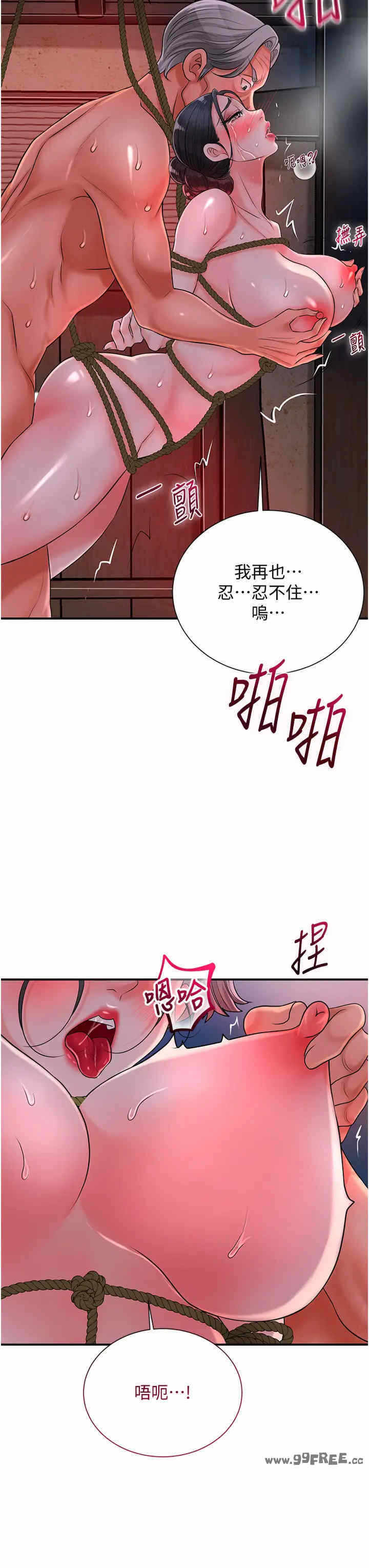 第19张