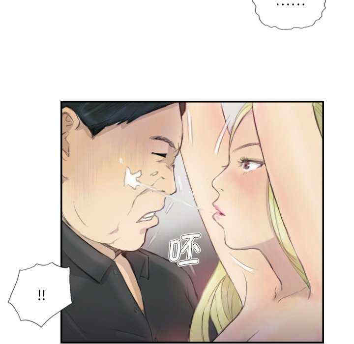 第64张